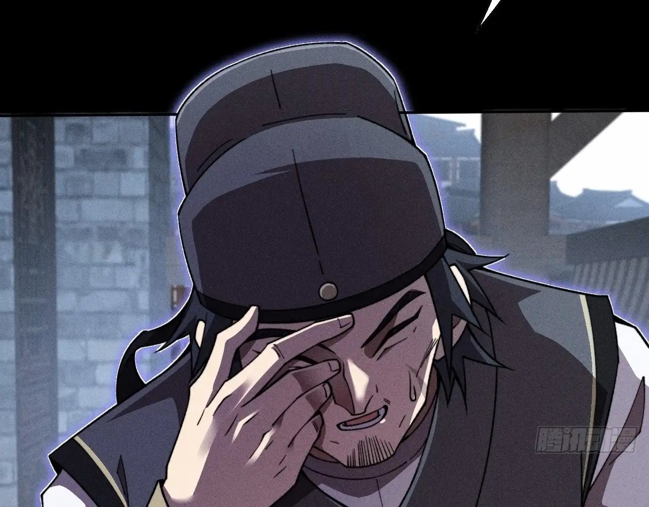 Sinister Immortal Path Chapter 18 - Page 18