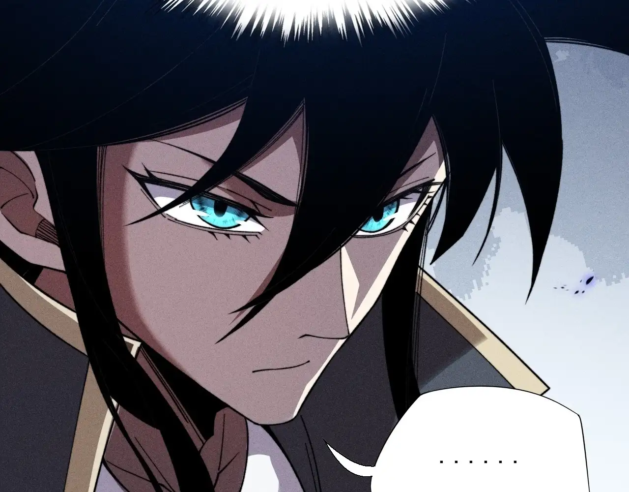 Sinister Immortal Path Chapter 18 - Page 32