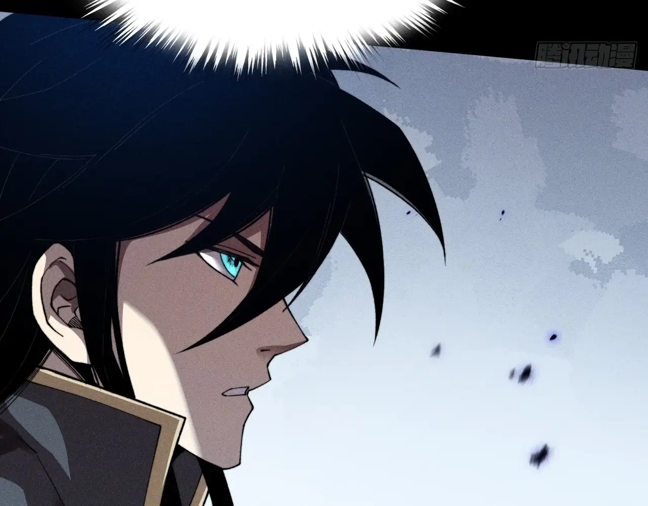 Sinister Immortal Path Chapter 18 - Page 35