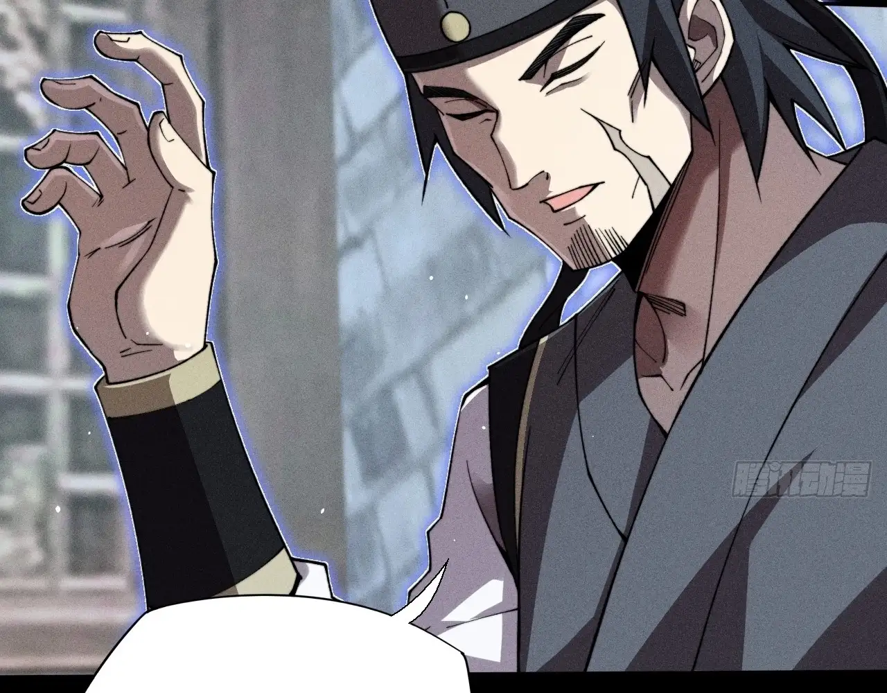 Sinister Immortal Path Chapter 18 - Page 38