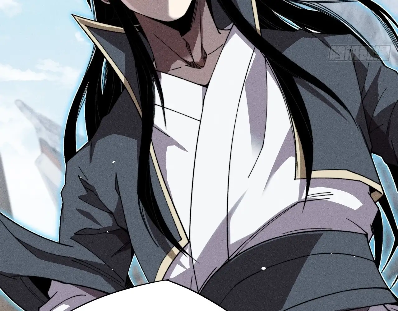 Sinister Immortal Path Chapter 18 - Page 41