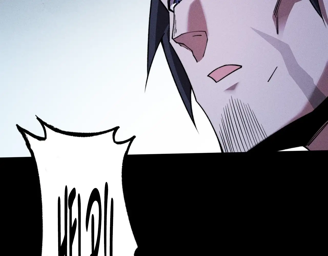 Sinister Immortal Path Chapter 18 - Page 51