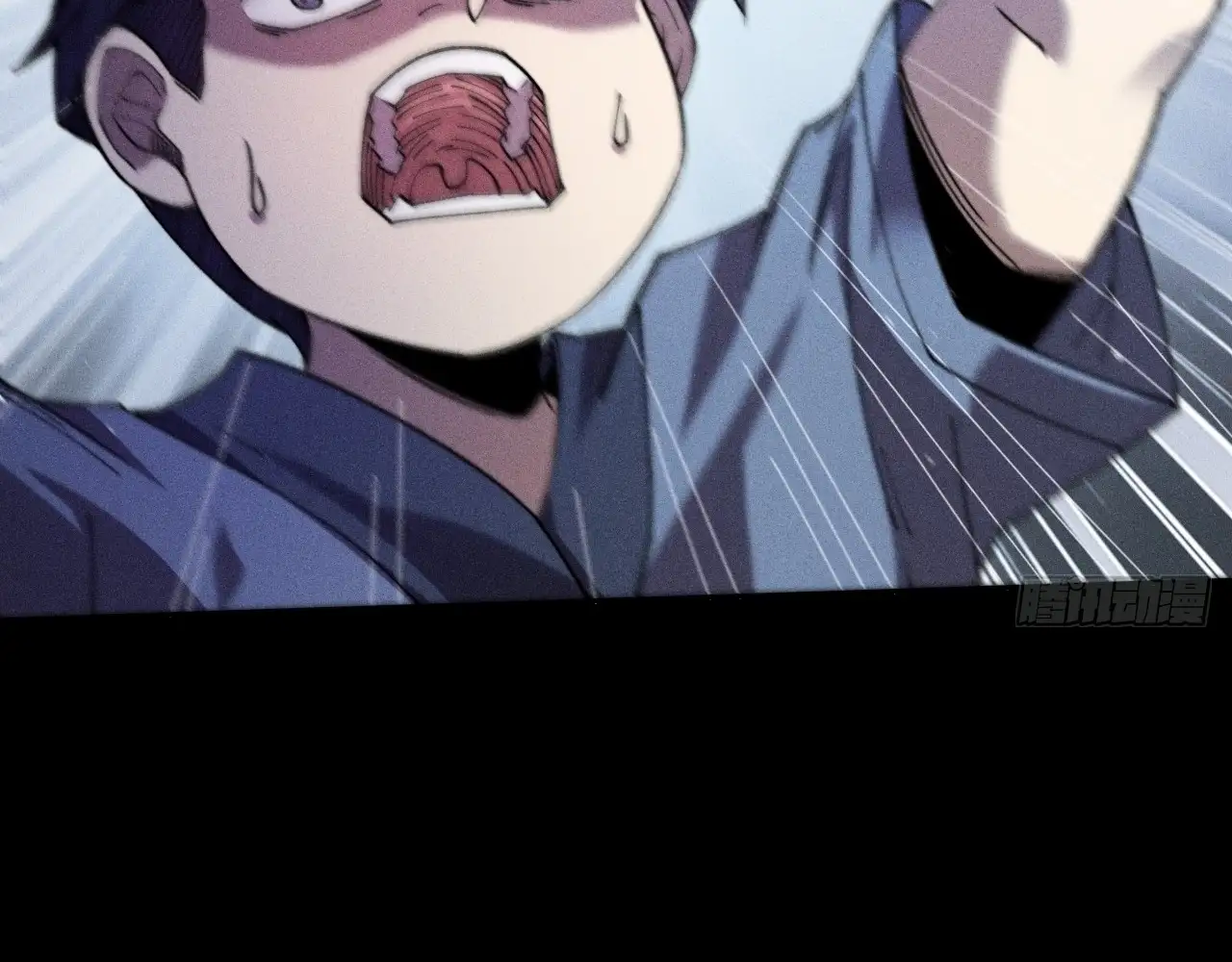 Sinister Immortal Path Chapter 18 - Page 64