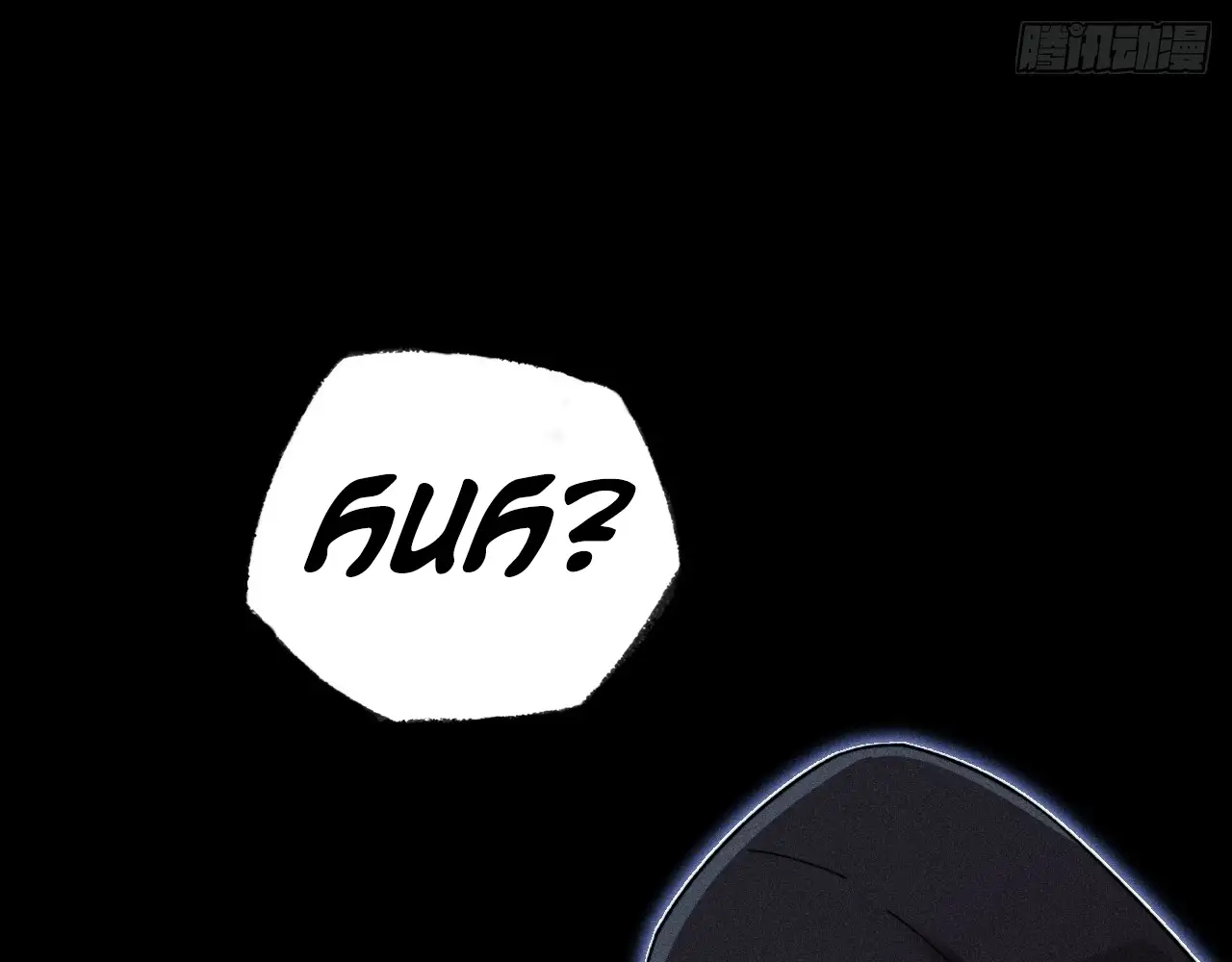 Sinister Immortal Path Chapter 18 - Page 67