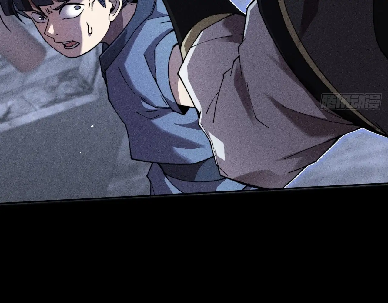 Sinister Immortal Path Chapter 18 - Page 69