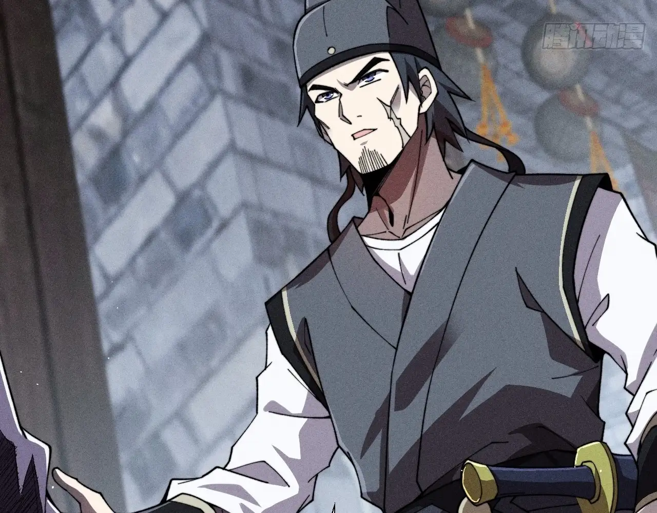 Sinister Immortal Path Chapter 18 - Page 7