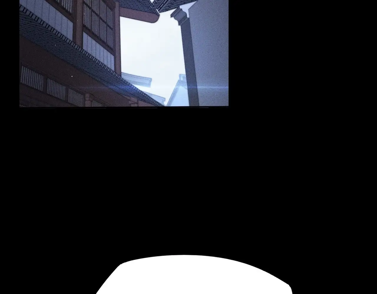 Sinister Immortal Path Chapter 18 - Page 72