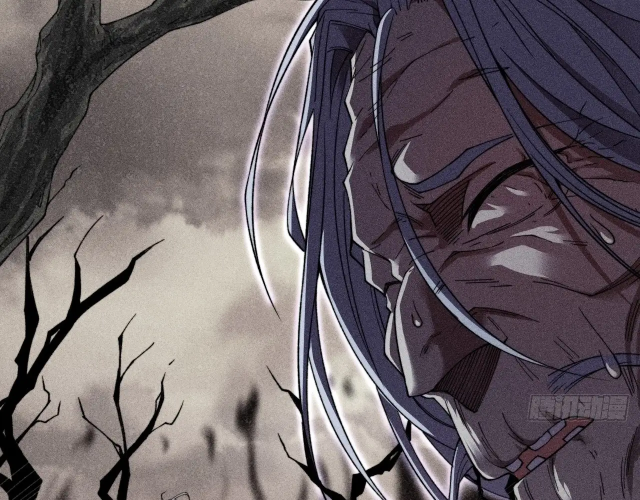 Sinister Immortal Path Chapter 18 - Page 85