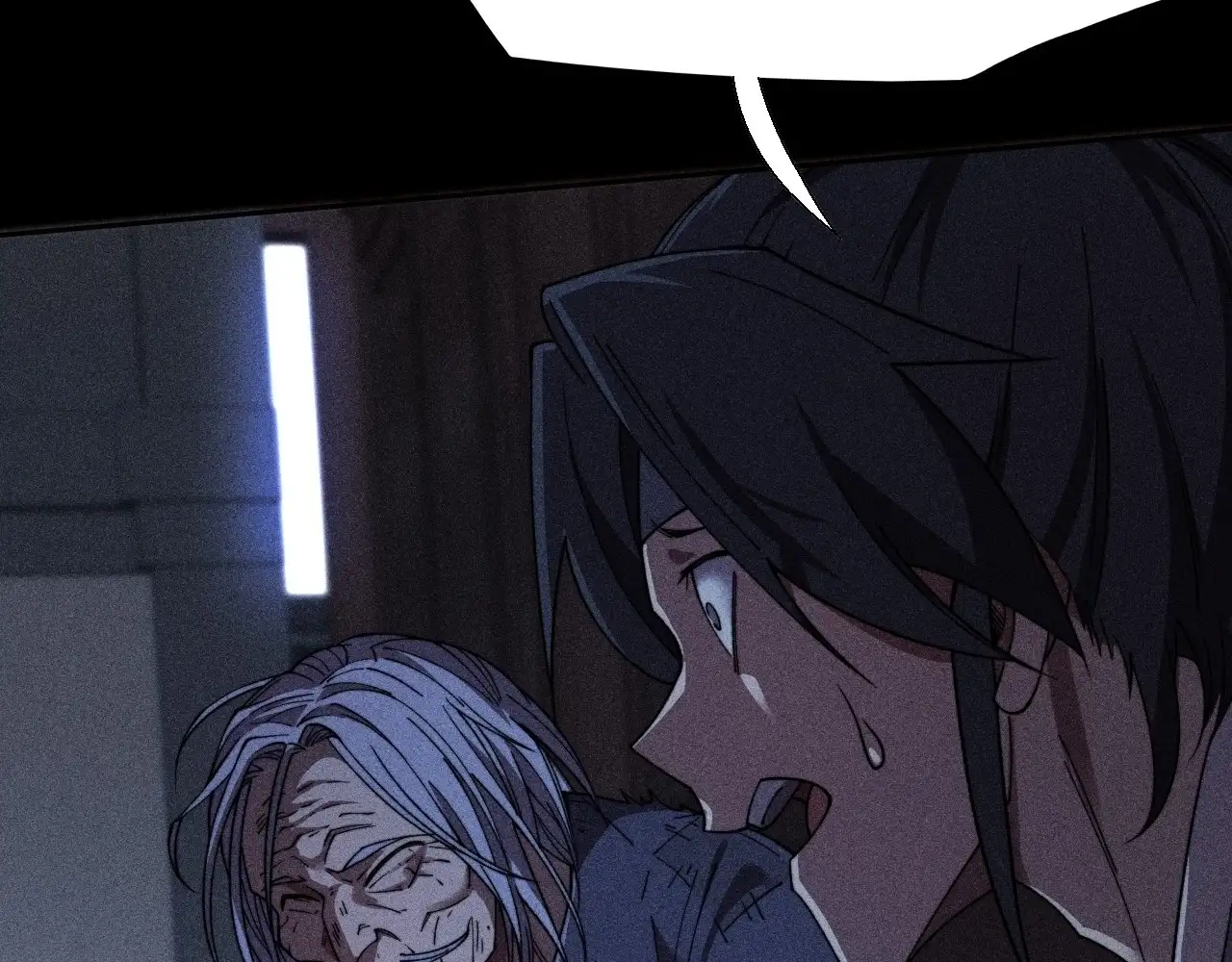 Sinister Immortal Path Chapter 18 - Page 94