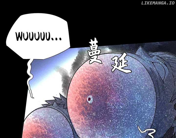 Sinister Immortal Path Chapter 19 - Page 28