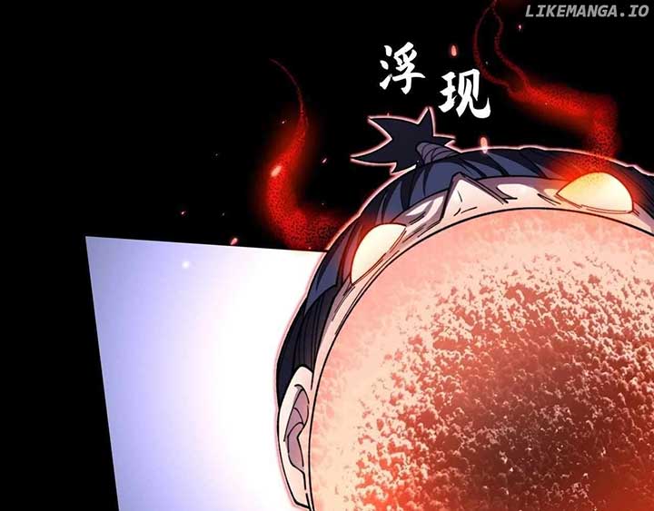 Sinister Immortal Path Chapter 19 - Page 70