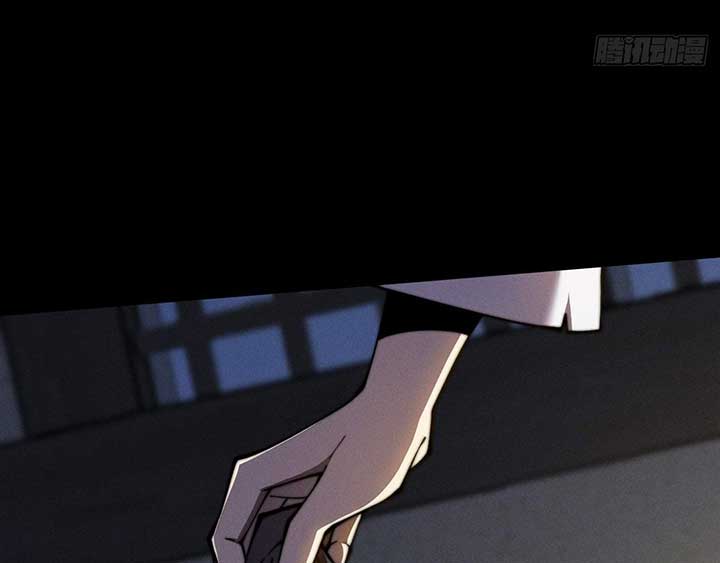 Sinister Immortal Path Chapter 2 - Page 104