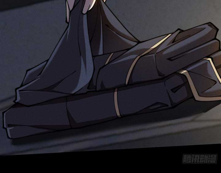 Sinister Immortal Path Chapter 2 - Page 105