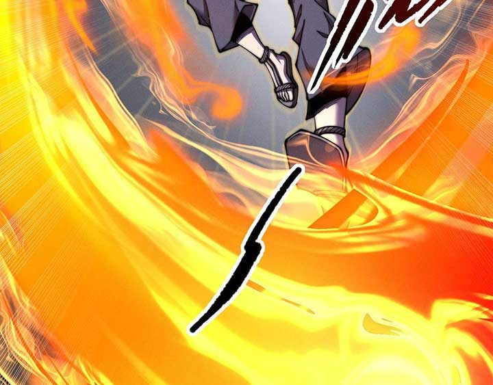 Sinister Immortal Path Chapter 2 - Page 11