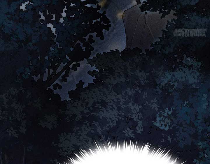 Sinister Immortal Path Chapter 2 - Page 125