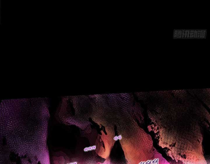 Sinister Immortal Path Chapter 2 - Page 131