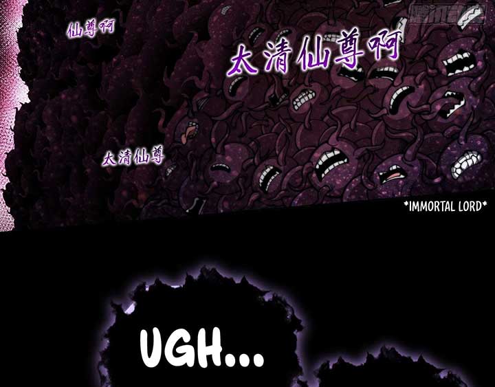 Sinister Immortal Path Chapter 2 - Page 133