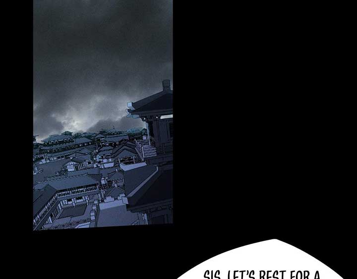 Sinister Immortal Path Chapter 2 - Page 137