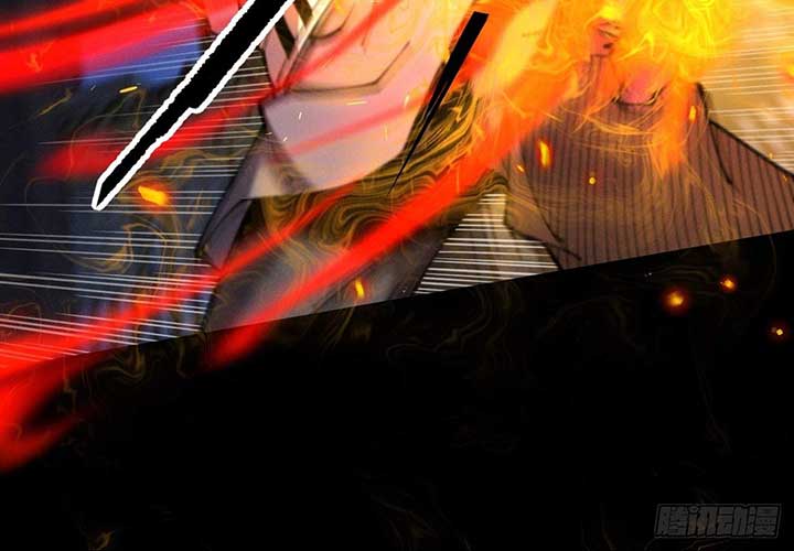 Sinister Immortal Path Chapter 2 - Page 158