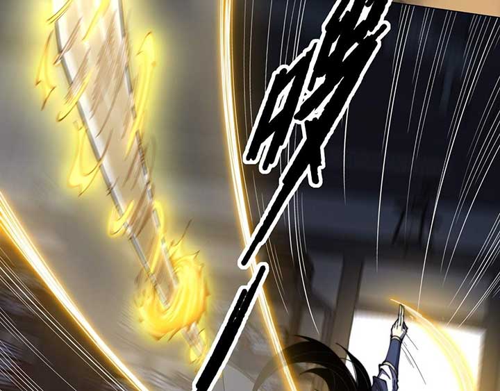 Sinister Immortal Path Chapter 2 - Page 163