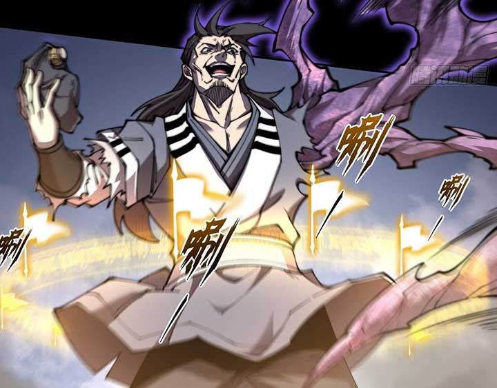 Sinister Immortal Path Chapter 2 - Page 169