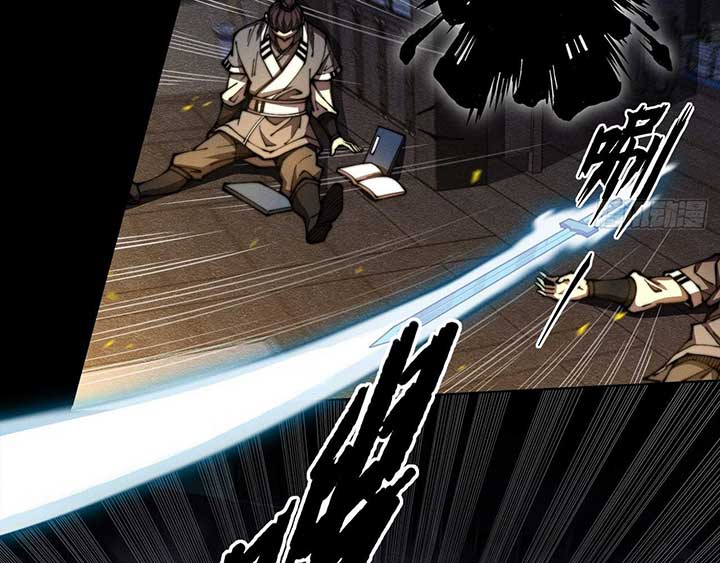 Sinister Immortal Path Chapter 2 - Page 180