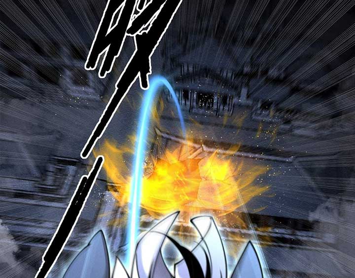 Sinister Immortal Path Chapter 2 - Page 181