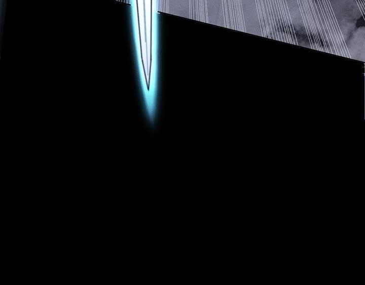 Sinister Immortal Path Chapter 2 - Page 183