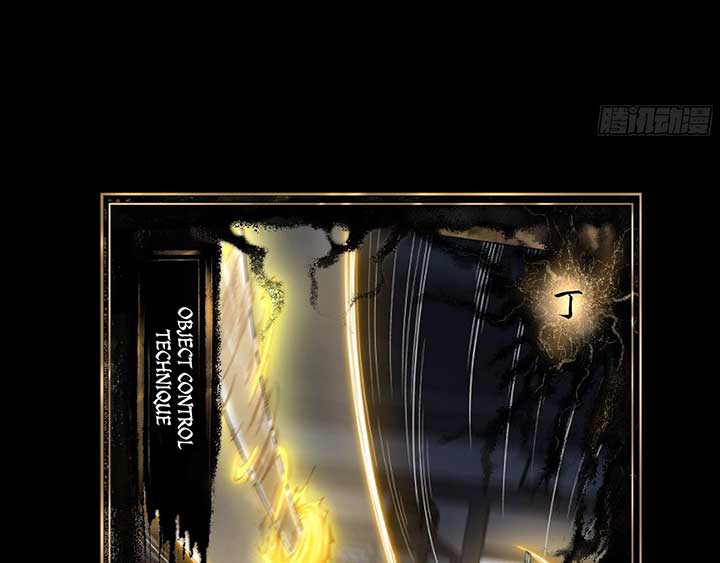 Sinister Immortal Path Chapter 2 - Page 192