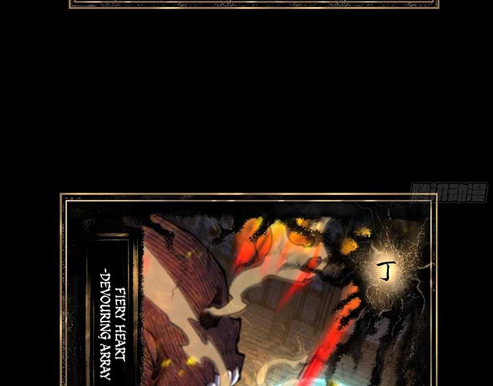 Sinister Immortal Path Chapter 2 - Page 194