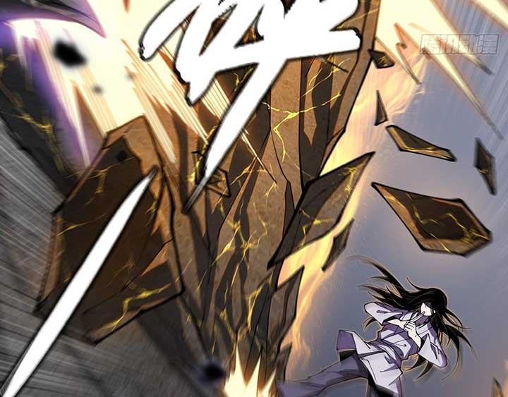 Sinister Immortal Path Chapter 2 - Page 26