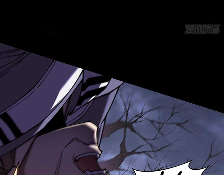 Sinister Immortal Path Chapter 2 - Page 32