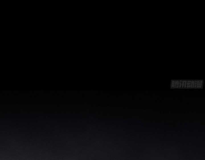 Sinister Immortal Path Chapter 2 - Page 45