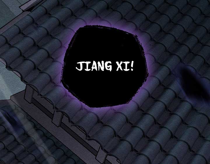 Sinister Immortal Path Chapter 2 - Page 49