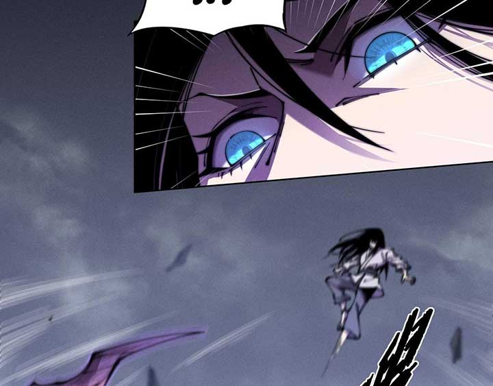 Sinister Immortal Path Chapter 2 - Page 5