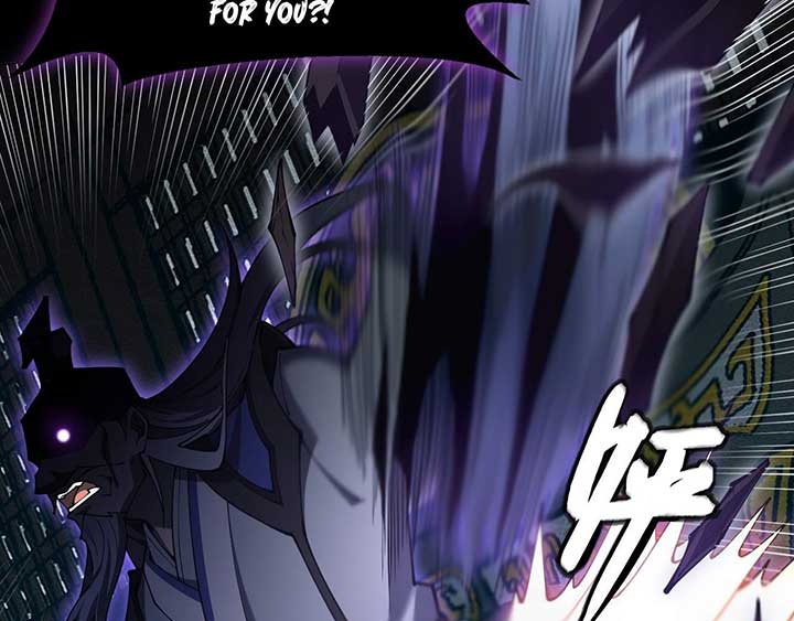 Sinister Immortal Path Chapter 2 - Page 61