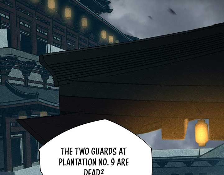 Sinister Immortal Path Chapter 2 - Page 69