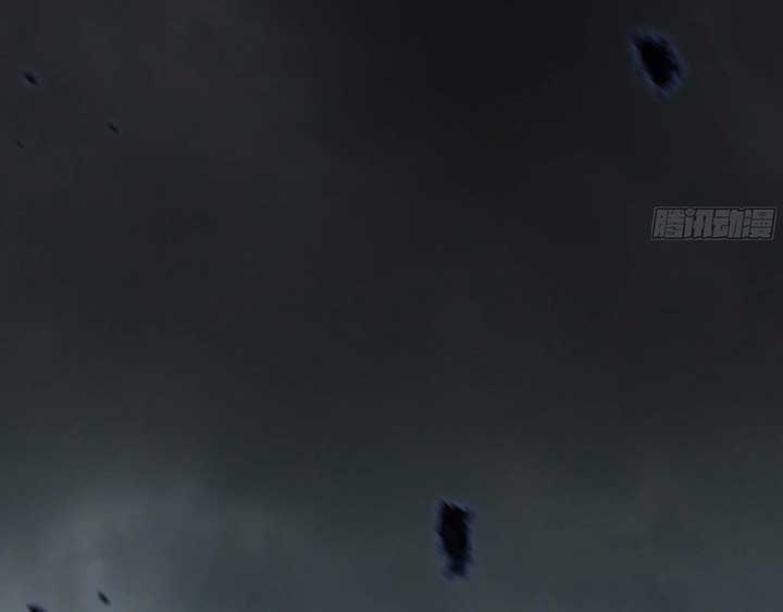 Sinister Immortal Path Chapter 2 - Page 79