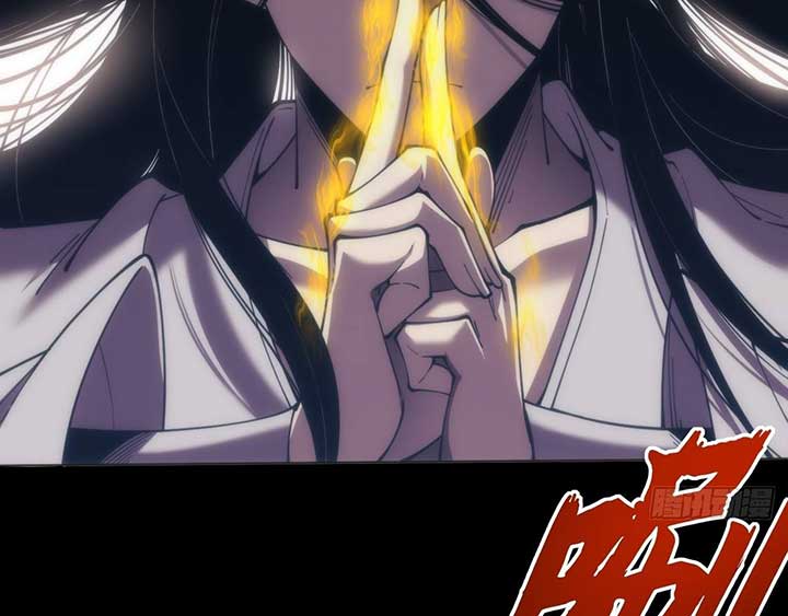 Sinister Immortal Path Chapter 2 - Page 95