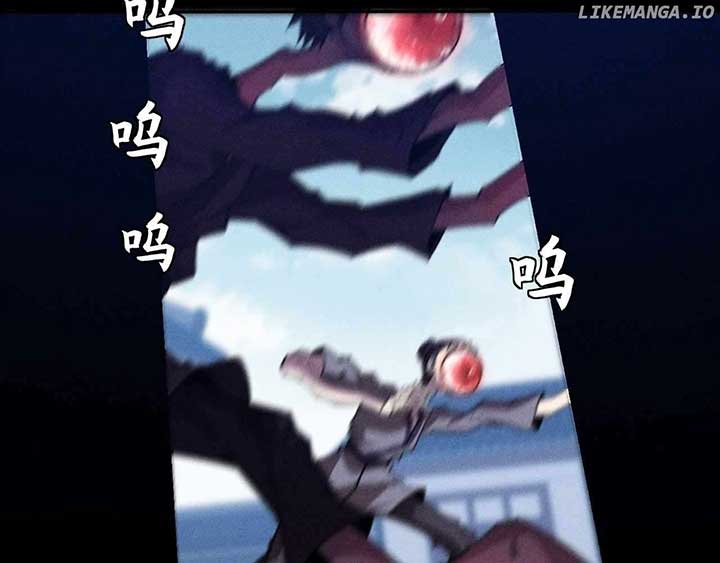 Sinister Immortal Path Chapter 20 - Page 102