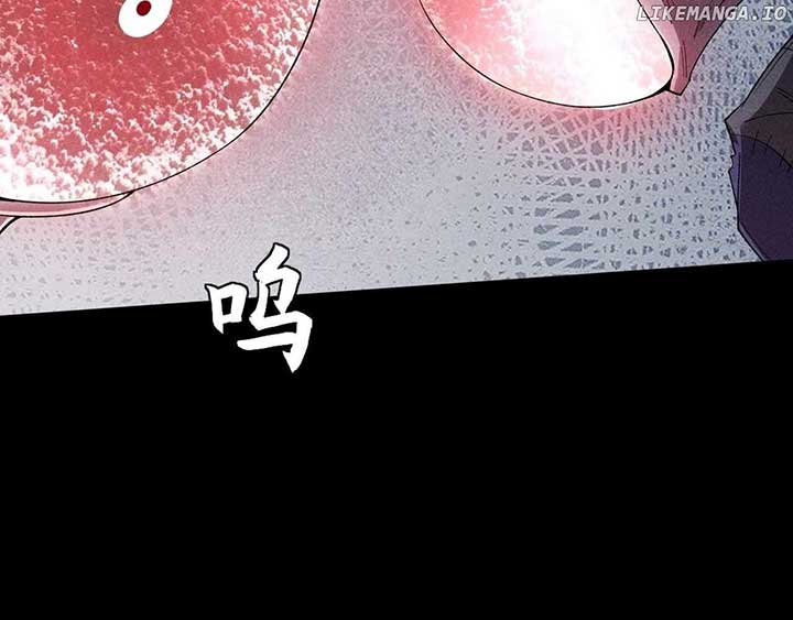 Sinister Immortal Path Chapter 20 - Page 114