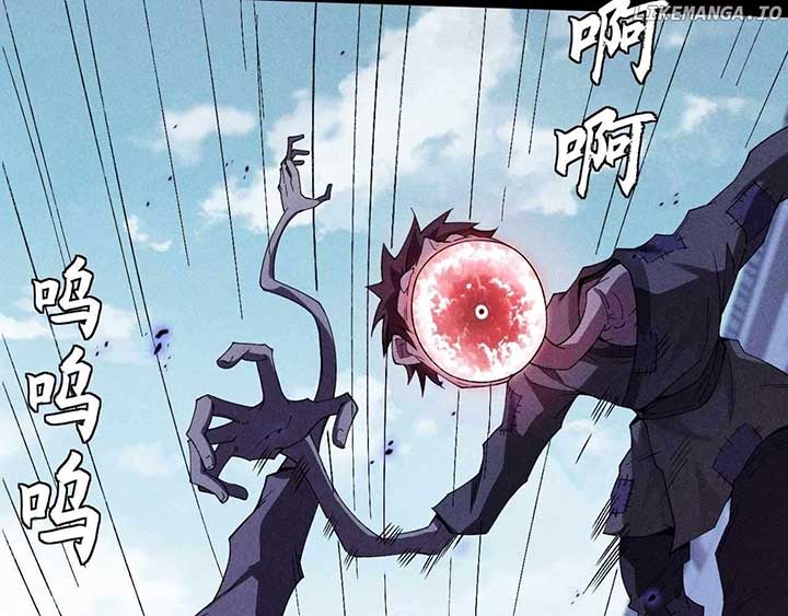 Sinister Immortal Path Chapter 20 - Page 119