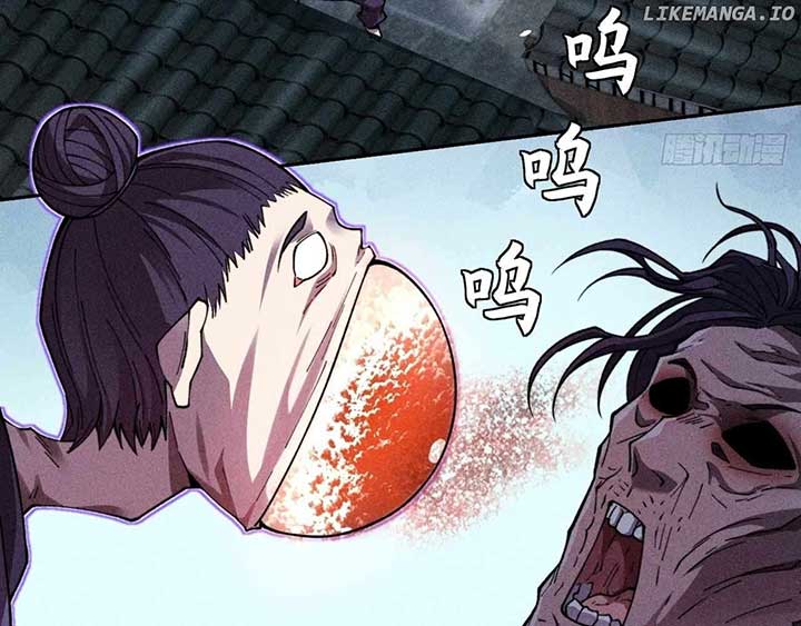 Sinister Immortal Path Chapter 20 - Page 5