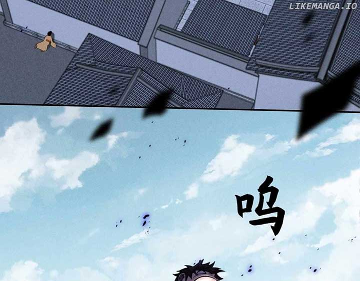 Sinister Immortal Path Chapter 20 - Page 62