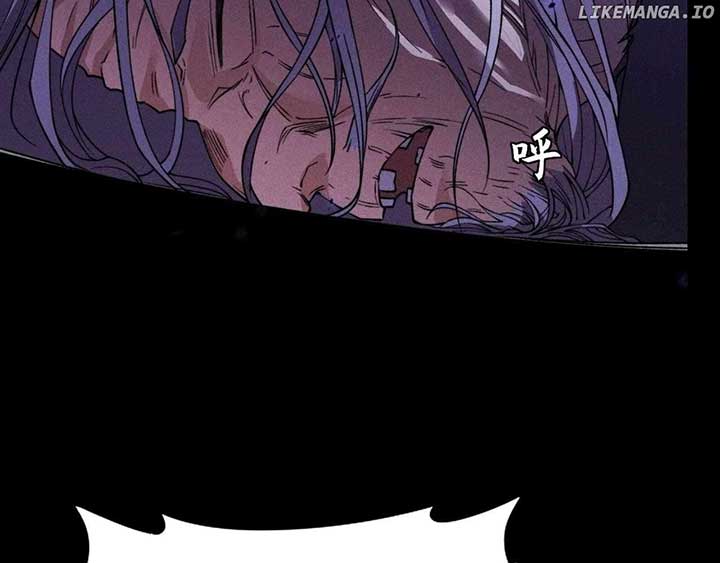 Sinister Immortal Path Chapter 21 - Page 110