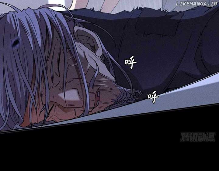 Sinister Immortal Path Chapter 21 - Page 120