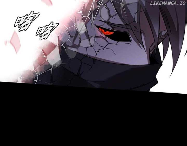 Sinister Immortal Path Chapter 21 - Page 26