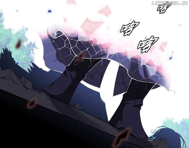 Sinister Immortal Path Chapter 21 - Page 28