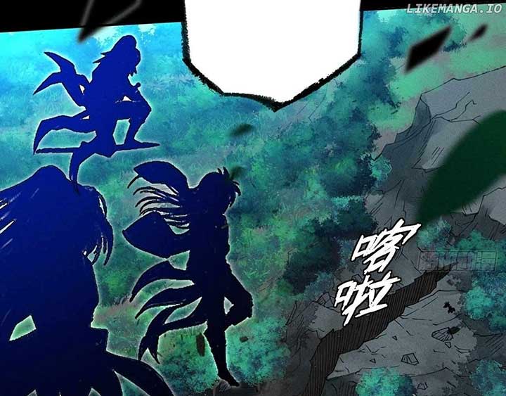 Sinister Immortal Path Chapter 21 - Page 4