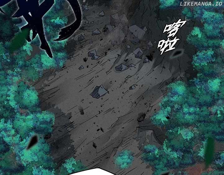 Sinister Immortal Path Chapter 21 - Page 5